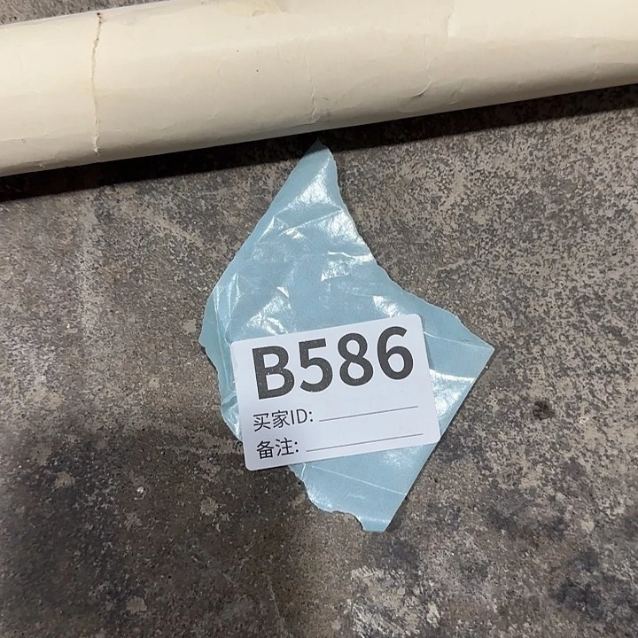 香榧木括**海民俗老物件鉴赏