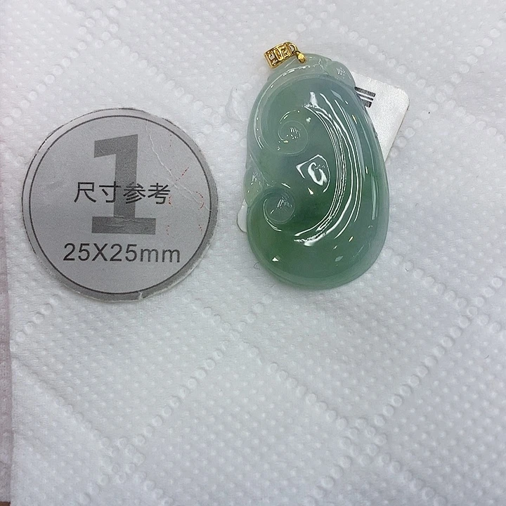 颈饰18K金镶嵌翡翠12356789998