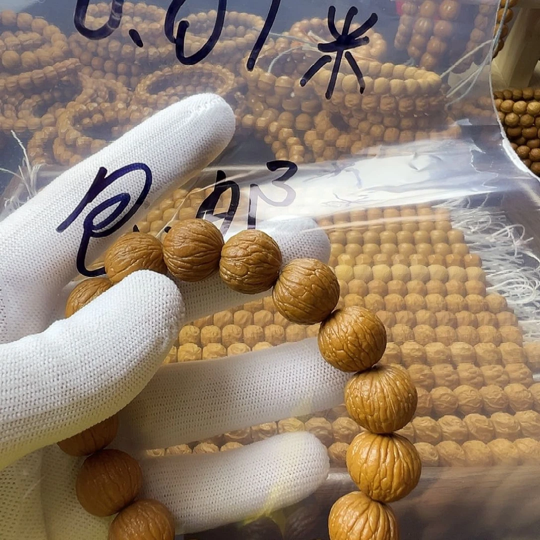 猴头原皮凤羽手串