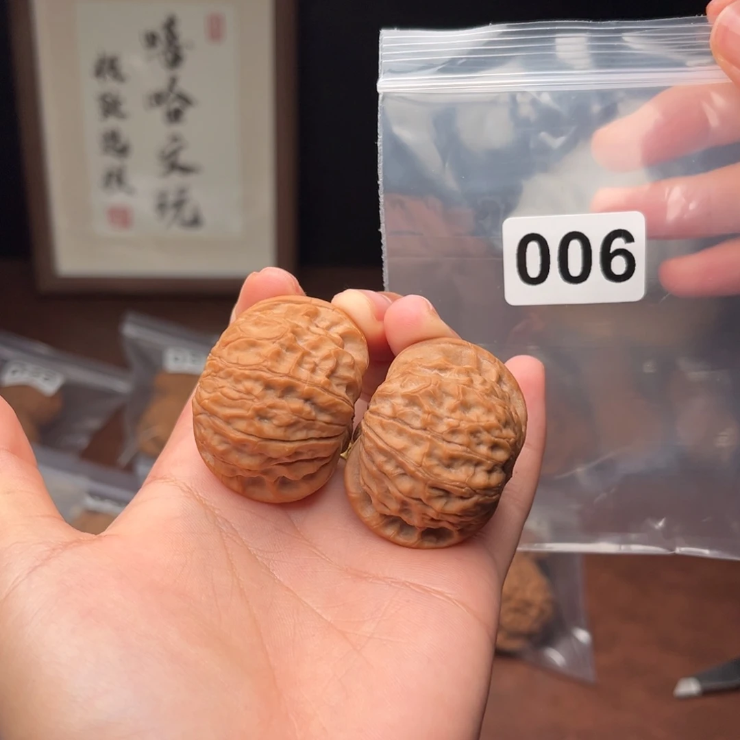 吊坠文玩核桃D***d石门元宝41