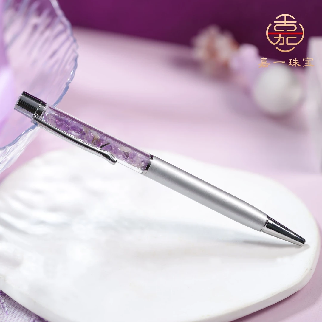 【嘉一珠宝】克鲁兹紫水晶碎石笔创意文具礼品紫水晶原石碎石圆珠笔