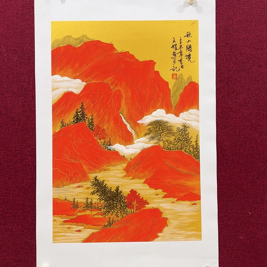 国画国画作品欣赏