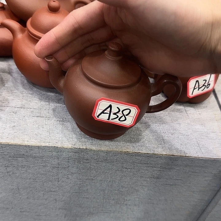 紫砂茶壶紫砂紫砂紫砂紫砂紫砂