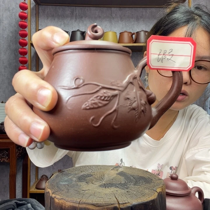 茶杯紫砂原矿紫砂杯