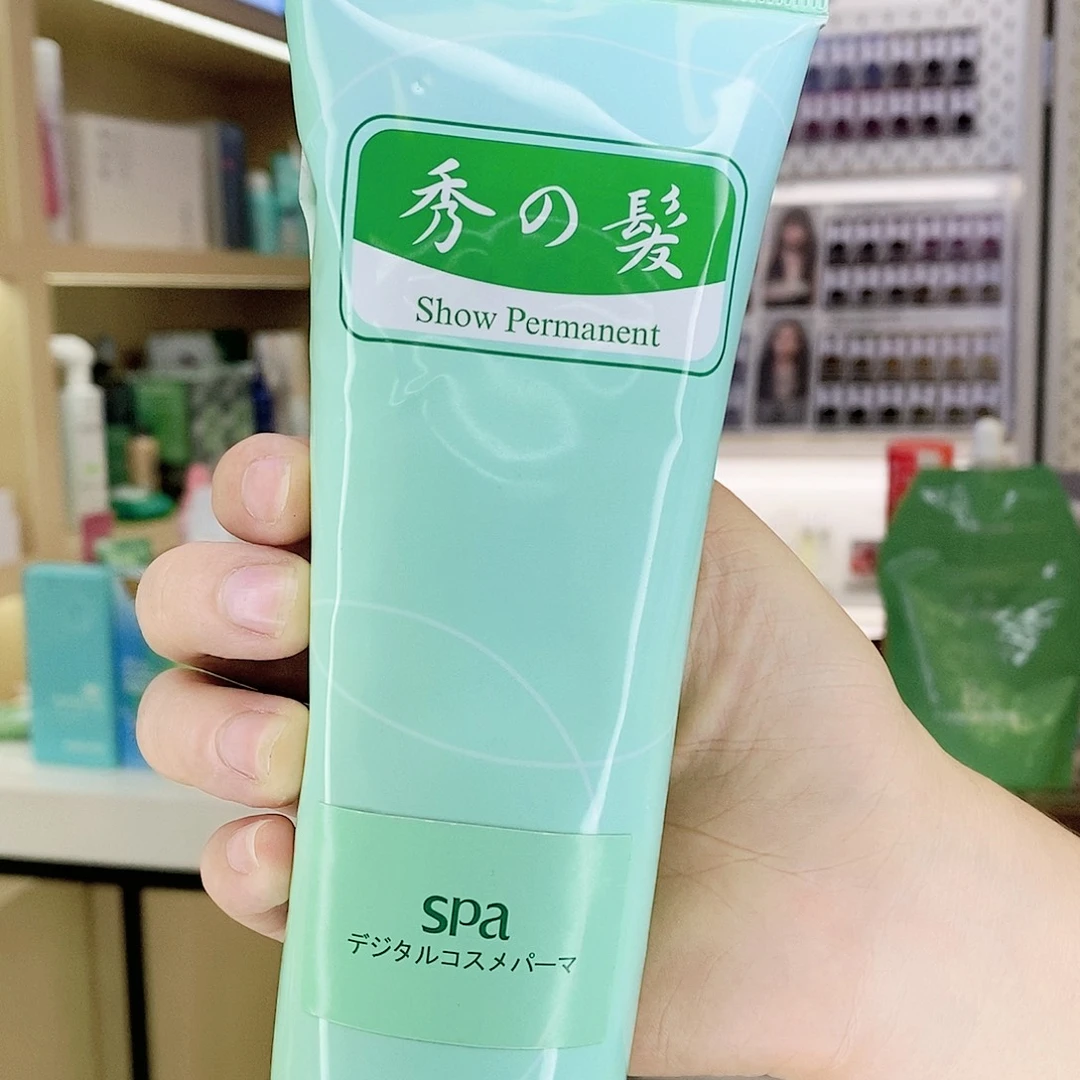 菲灵热能烫营养精华乳3支 NO退NO换