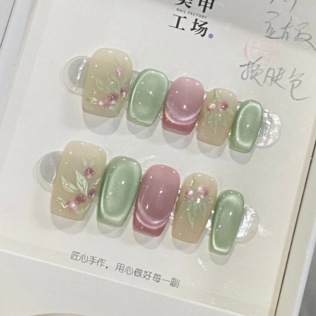 JDD【杨梅熟时】高级手绘设计师定制显白猫眼中短款 手工美甲穿戴甲