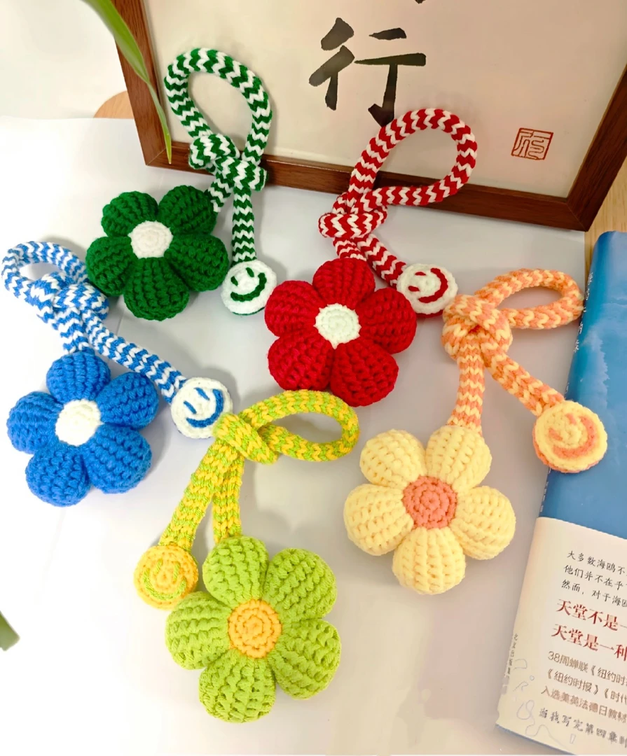 【201】漫时光4股5股6股8股花式线直播品宣专属链接编码