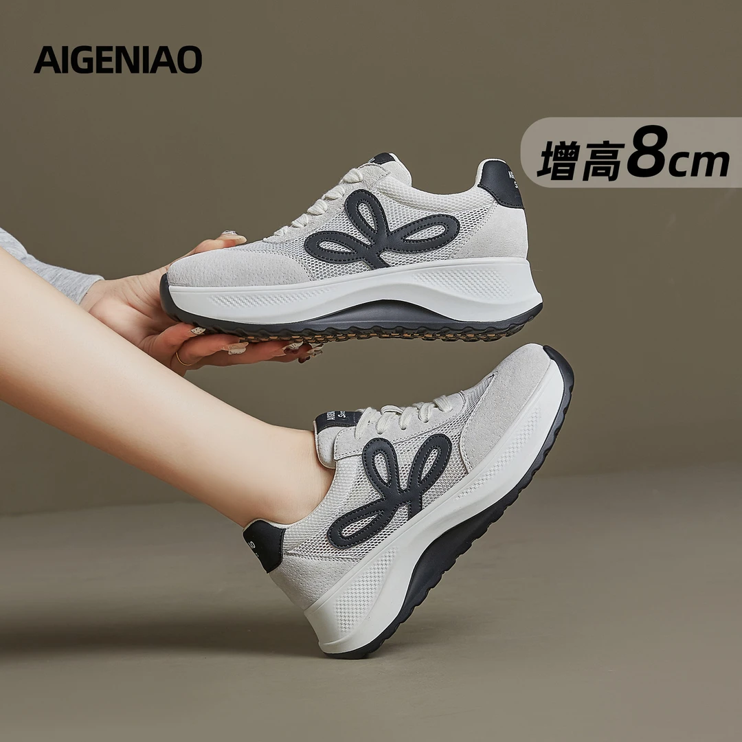 8cm网面健身运动厚底阿甘鞋女透气软底小个子增高时尚百搭女鞋