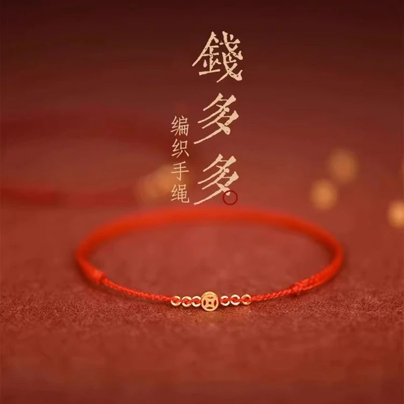 【GZZ】钱多多·文创艺术