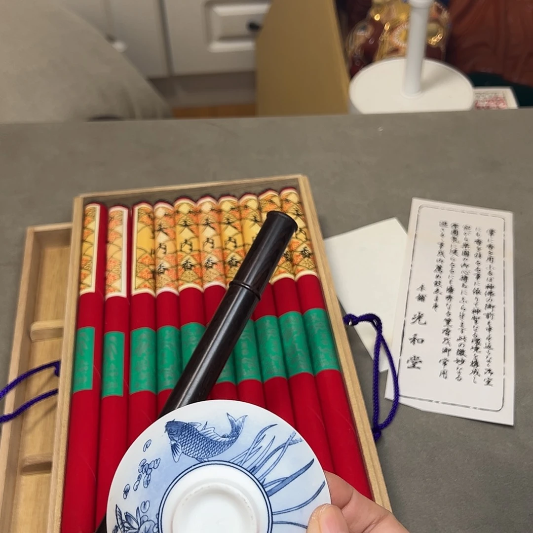 瓷片工艺赏玩器物下单即认可多样性发其一择**雨