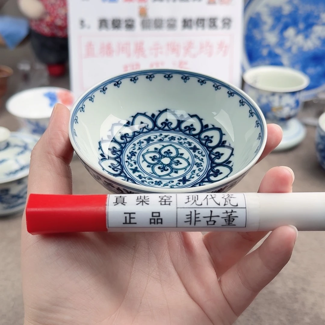 陶瓷制品加工工艺