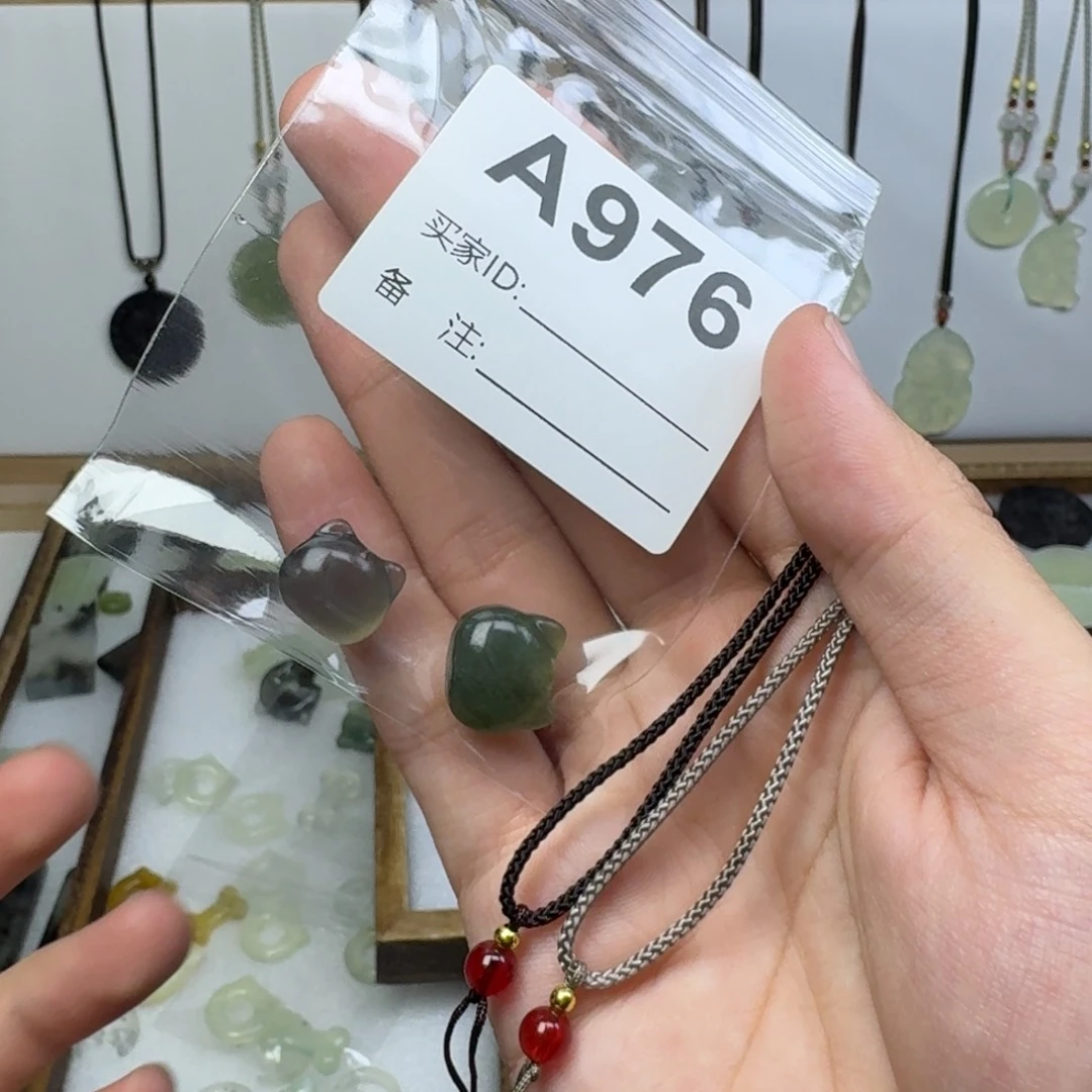 蛇纹石玉吊坠未镶嵌北*