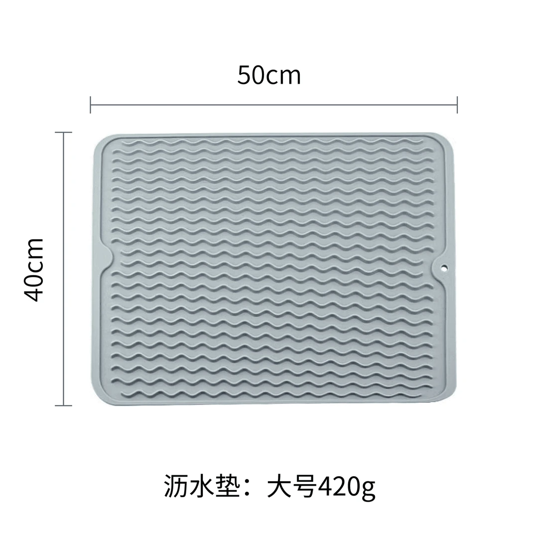 北欧热销大号硅胶沥水垫餐垫厨房台面碗盘滤水硅胶隔热沥水垫子