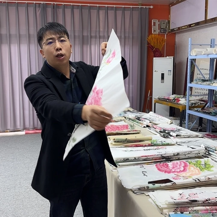 国画国画作品入选展览