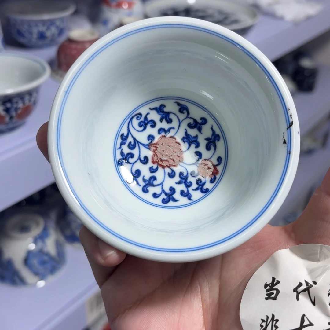 杯子瓷言所老曹甄选好瓷微瑕大