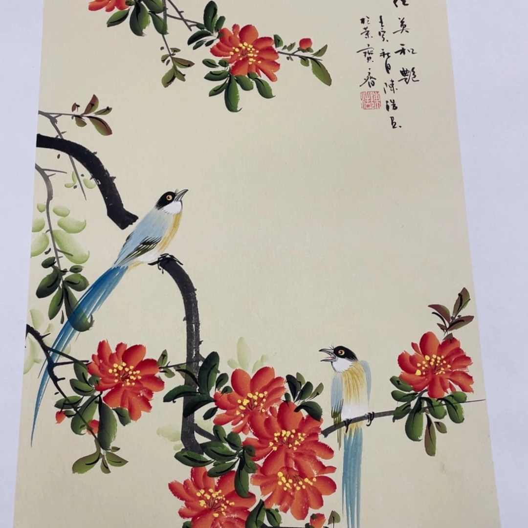 我们的生活方式是什么意思