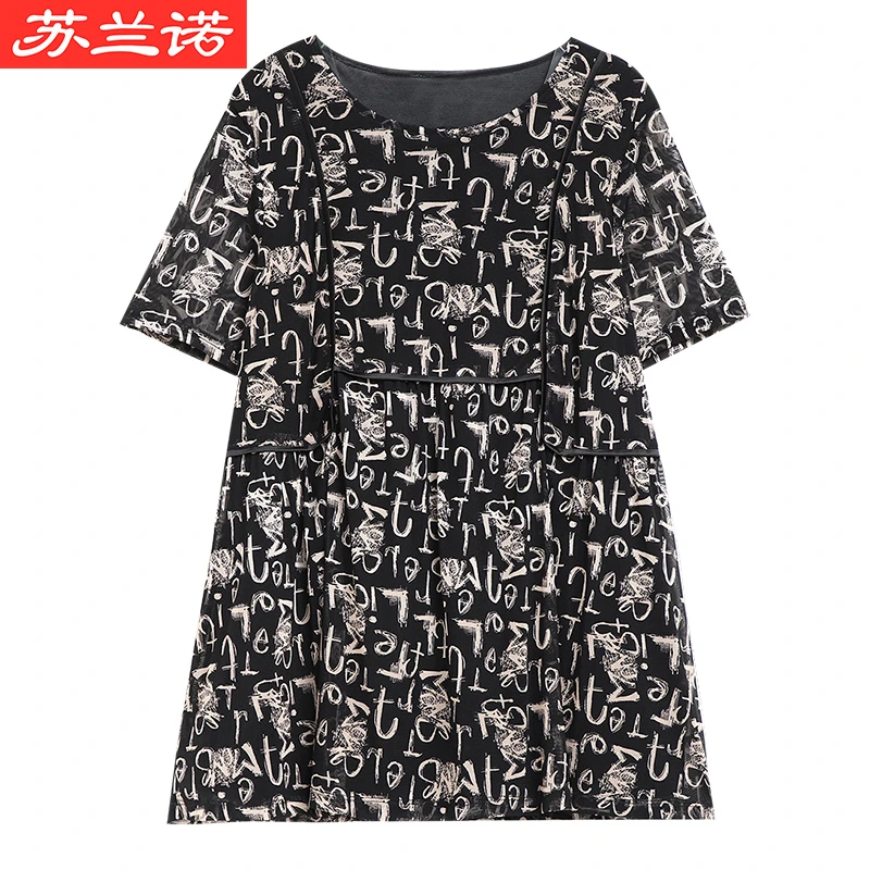 碎花圆领上衣228706