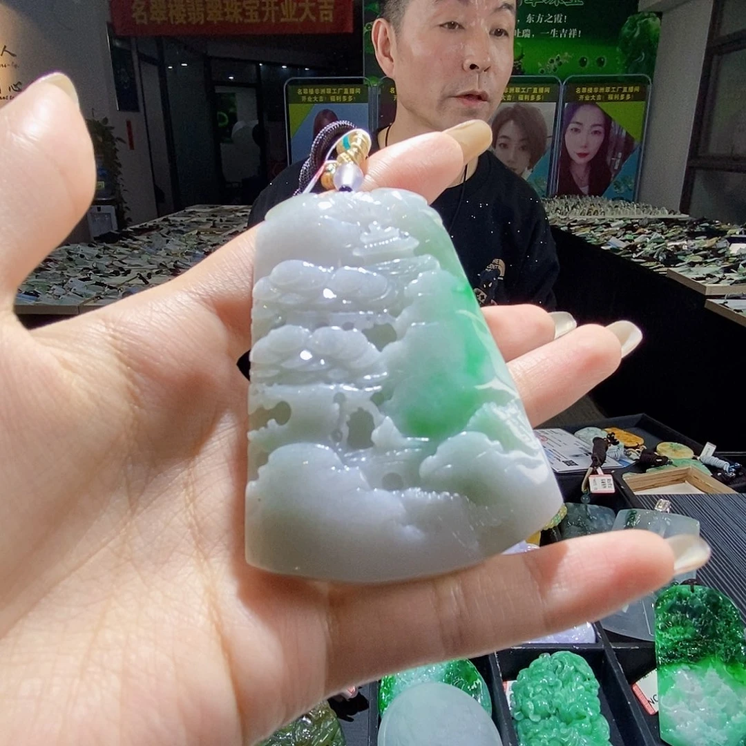 颈饰未镶嵌翡翠翡翠