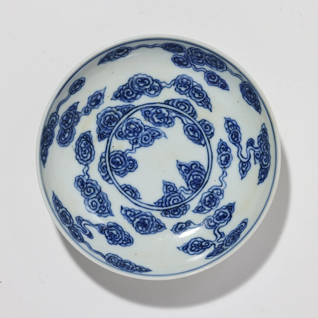 6232清宣统·青花云纹赏盘【古董拍卖】