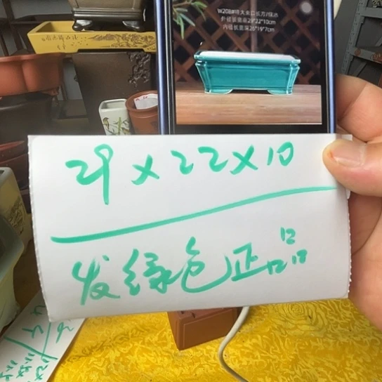 紫砂花瓶索**杰紫砂花盆
