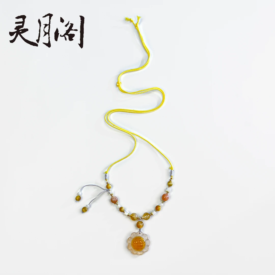 《荷包蛋》冰种俏色玉坠编绳项链款OAmm FYX-B763