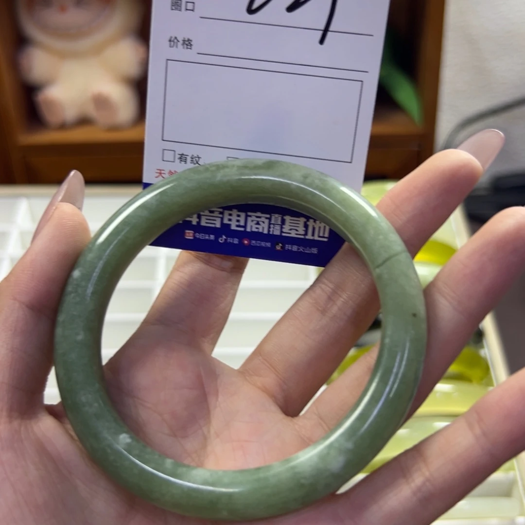 蛇纹石玉未镶嵌手镯631