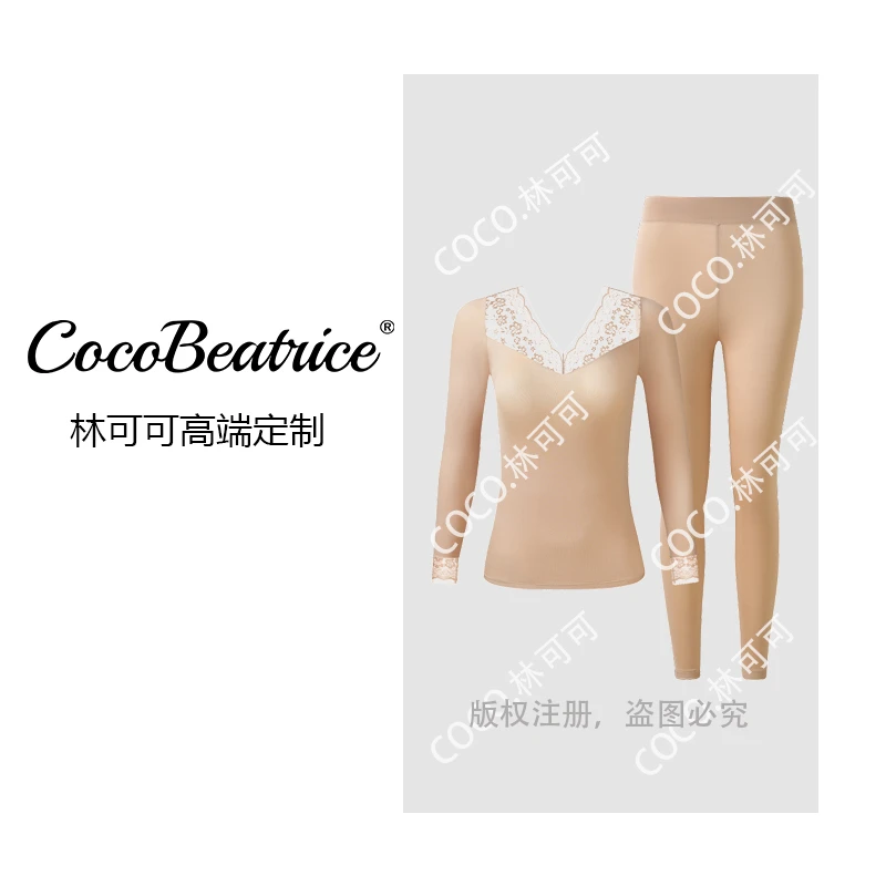 【COCO林可可】山茶花润肤蕾丝V领肌底衣发热保暖隐形秋冬套装TK
