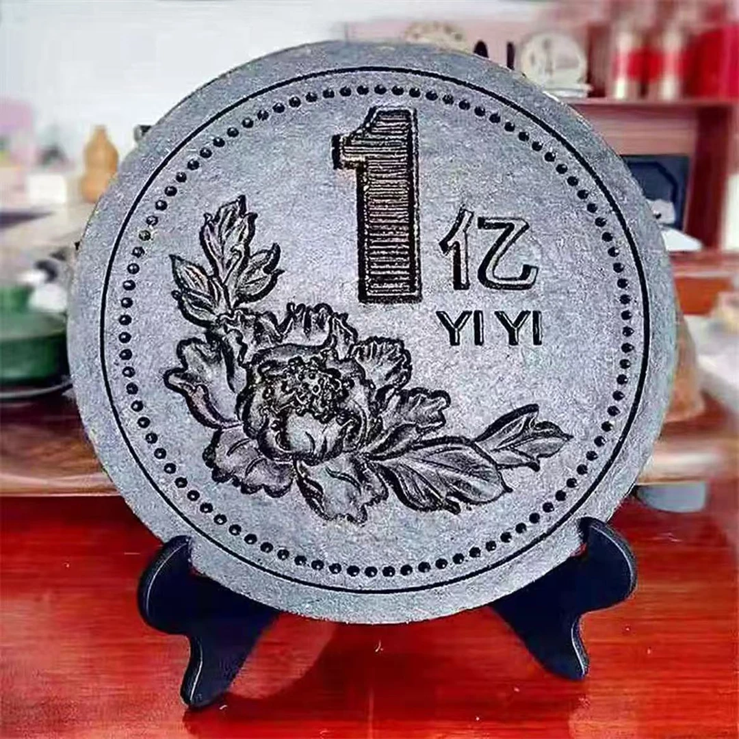 【敦煌福袋专用】一个小目标纪念饼 普洱茶生茶357g