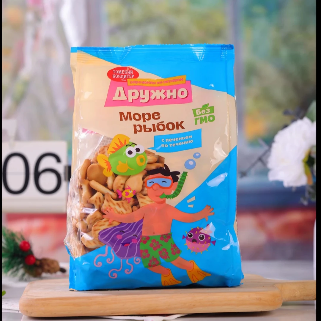 （6包）俄罗斯进口昆采沃牌海洋小鱼饼干儿童办公休闲零食300克/袋