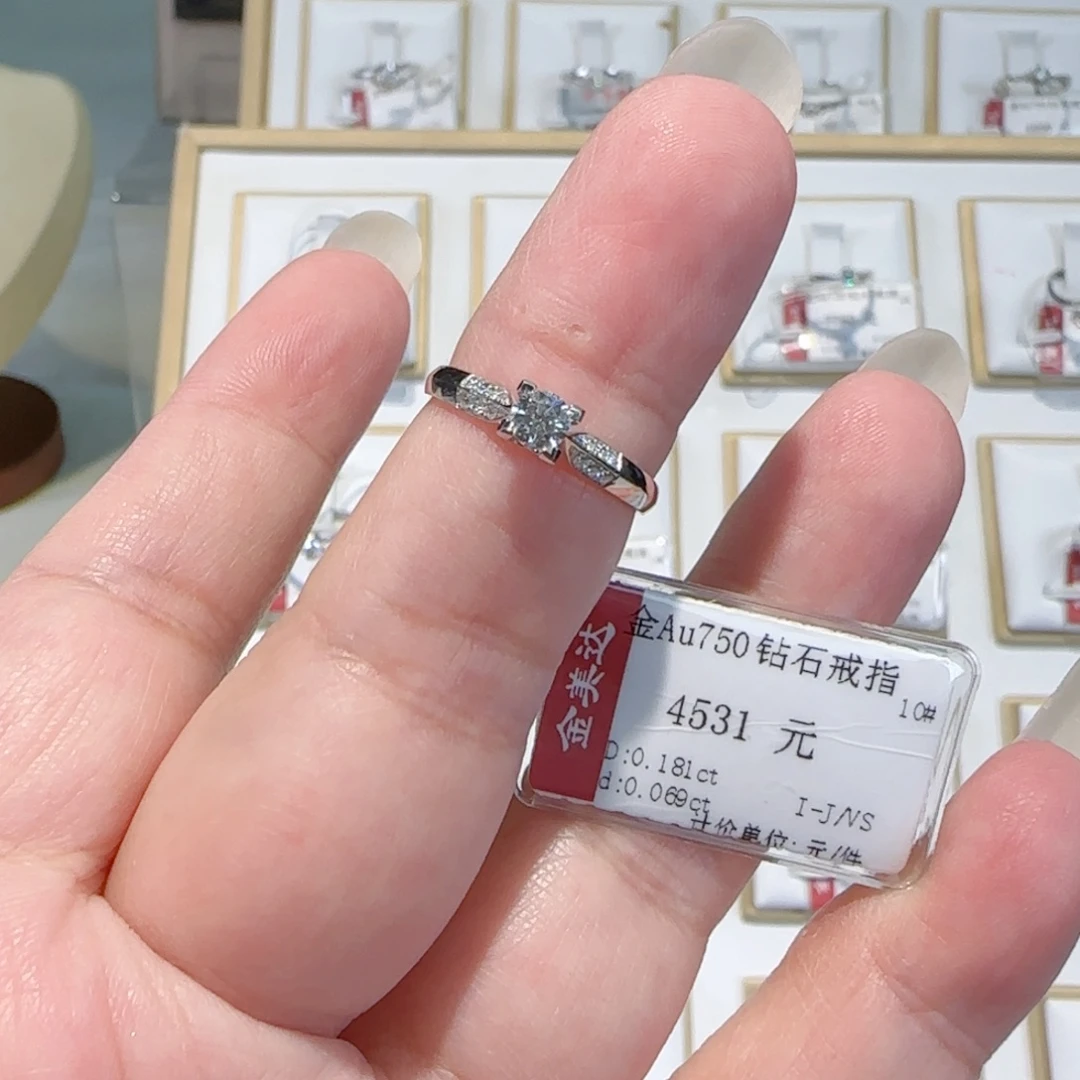铂Pt950镶嵌戒指/指环钻石
