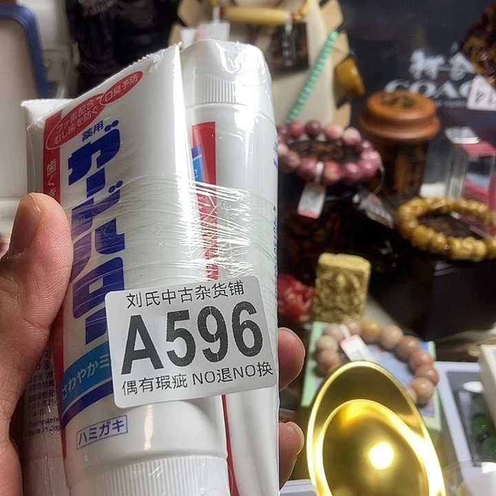 岑***旭瓷器定制链接链接