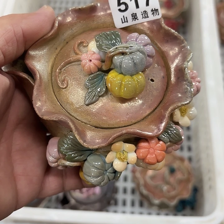 森***金山泉造物柴烧工坊517
