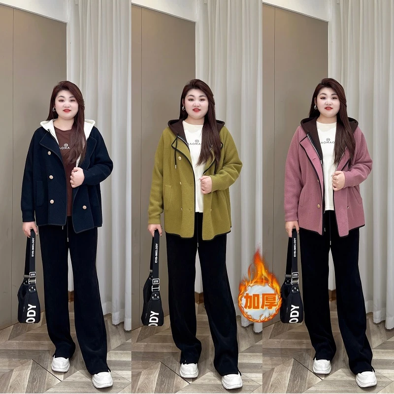 【苹果现货仅外套】PMM81618秋冬休闲连帽拼色显瘦毛呢长袖厚外套