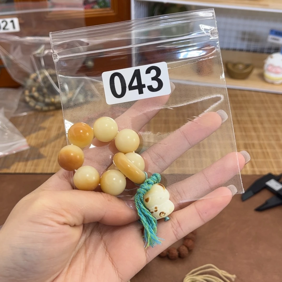 白玉菩提手串043孤品福利瑕疵