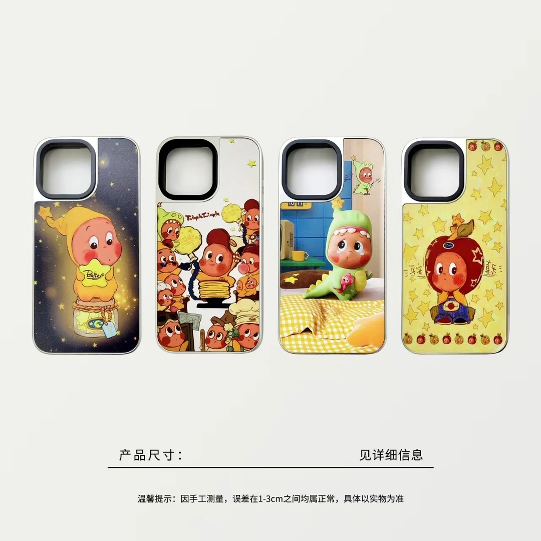 04665 银框星星人手机壳一个，四款