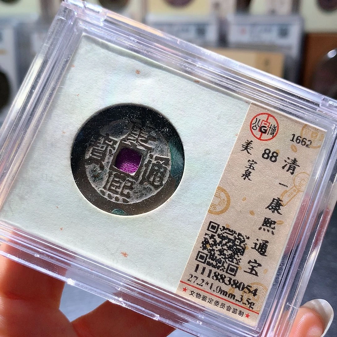 铜8 发财发财发财发财