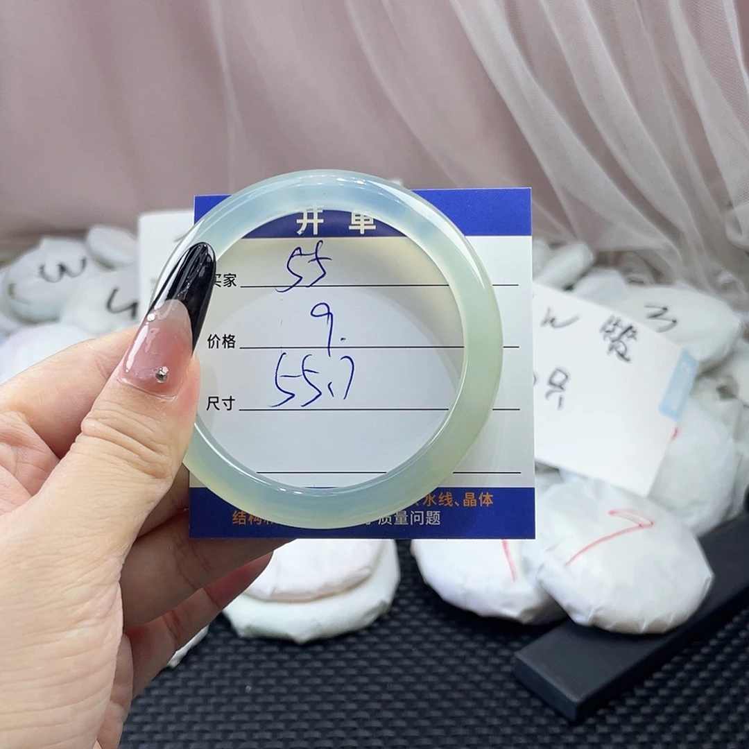 玛瑙/玉髓未镶嵌手镯55