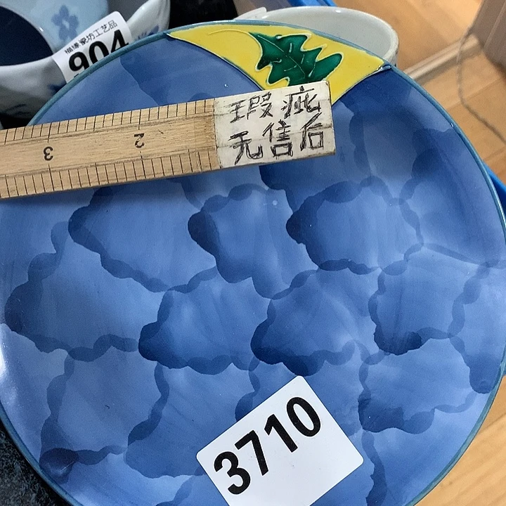 铜***豆啊啊啊啊啊啊啊啊啊啊啊啊啊啊