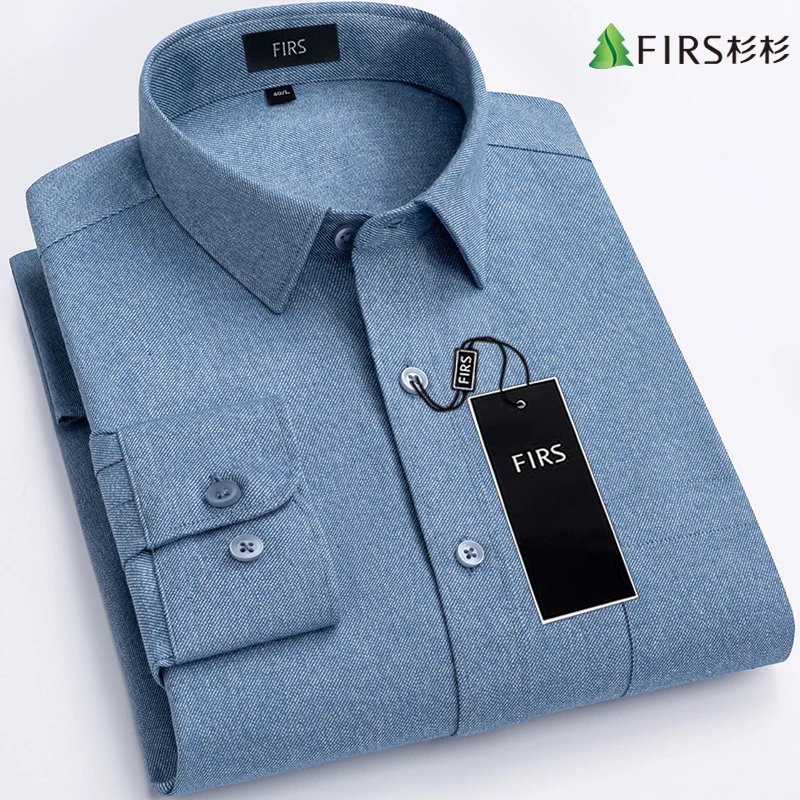 【轻奢阿克苏纯棉】杉杉2025新款男士蓝色长袖衬衫商务休闲修身衬衣