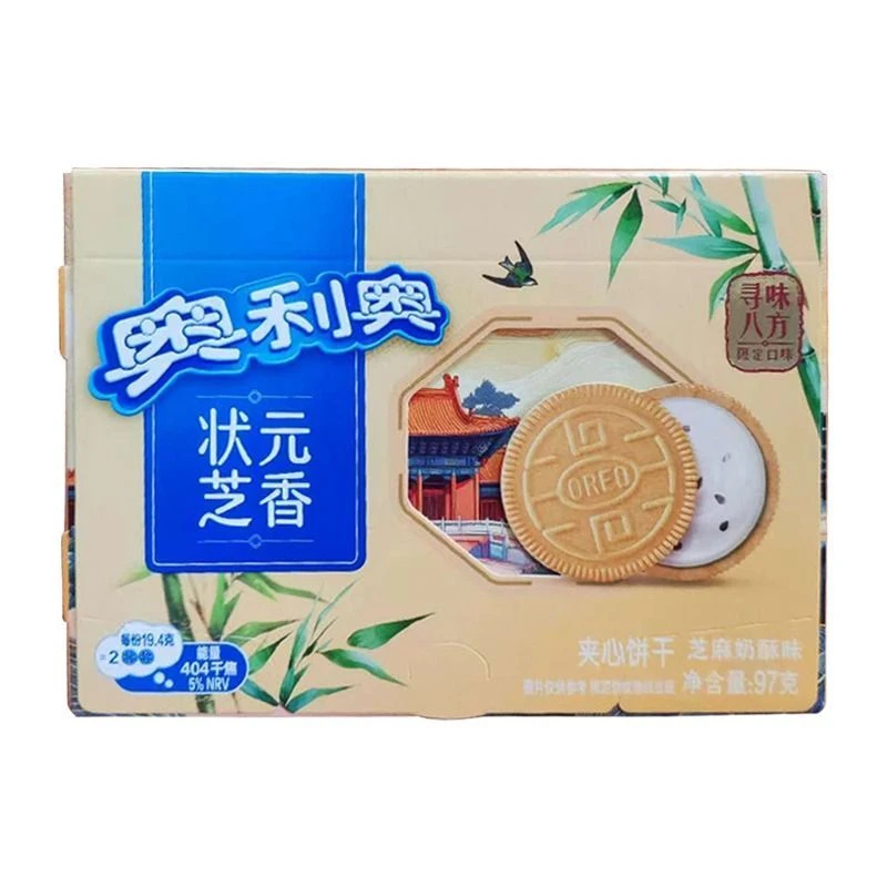 奥利奥芝麻奶酥味夹心饼干 97g/盒