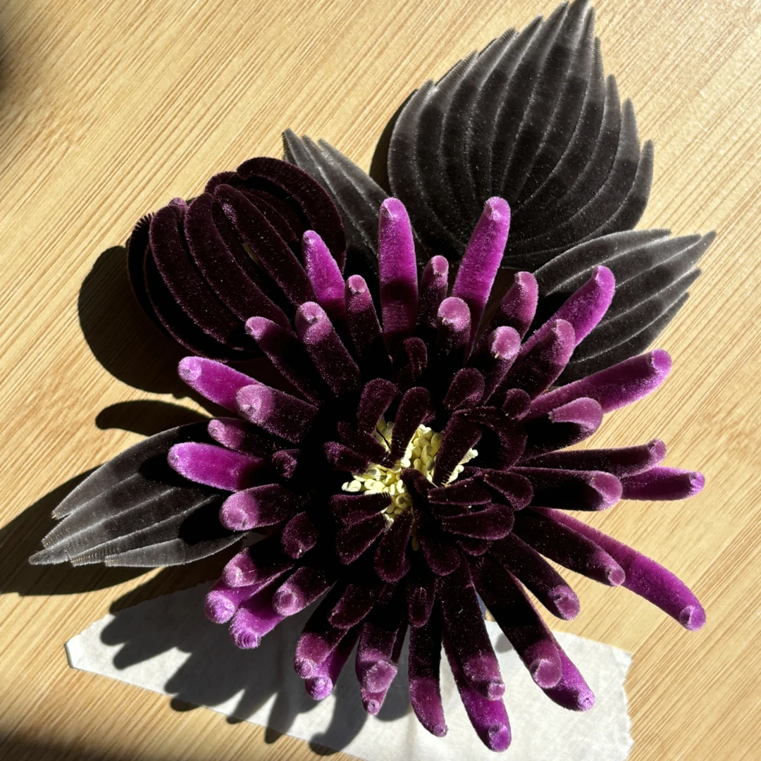 非遗绒花毛绒款紫色菊花