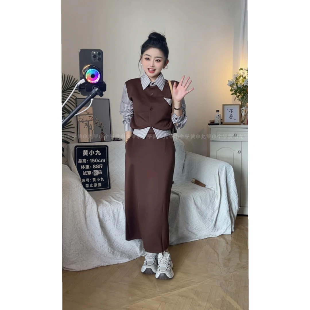 【两件套】女秋季新款时髦气质显瘦高级条纹上衣半身裙时尚套装