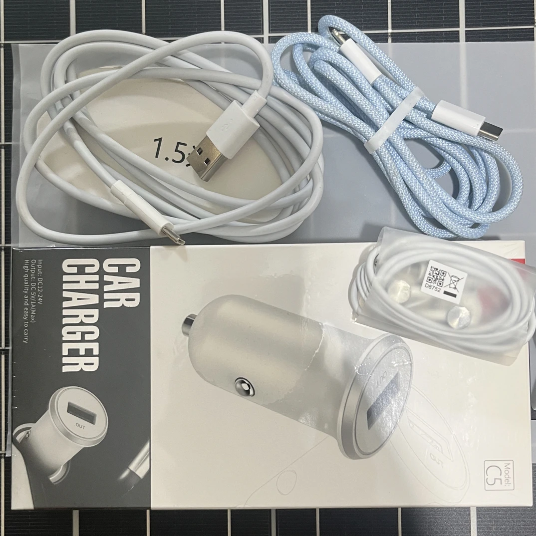 数码礼包4件套 88W/大米