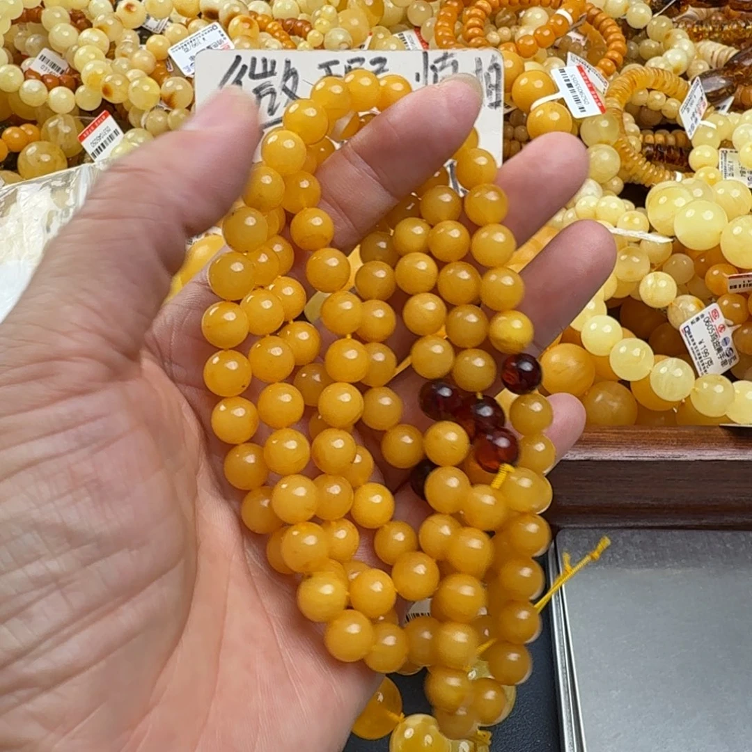 未镶嵌琥珀珠宝奇石