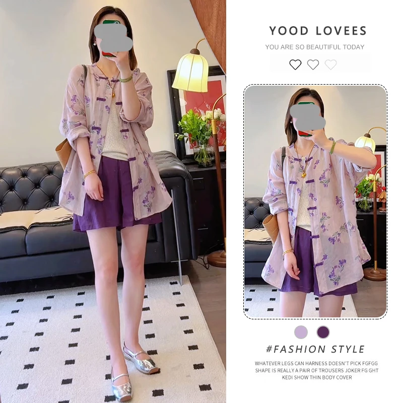 新中式紫色碎花防晒衬衫夏季2025新款短裤超火国风气质穿搭一整套