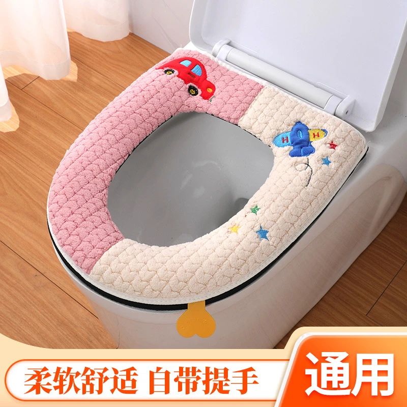 羊驼马桶垫冬季家用马桶垫冬天马桶坐垫四季通用秋冬加厚坐便套