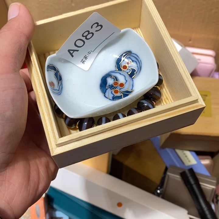 ****笨其他083。