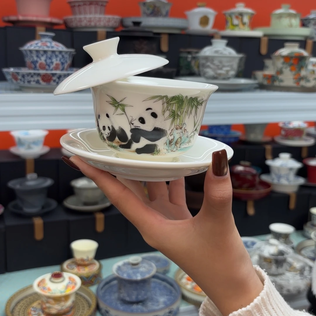 盖碗等材料组成锅体材料