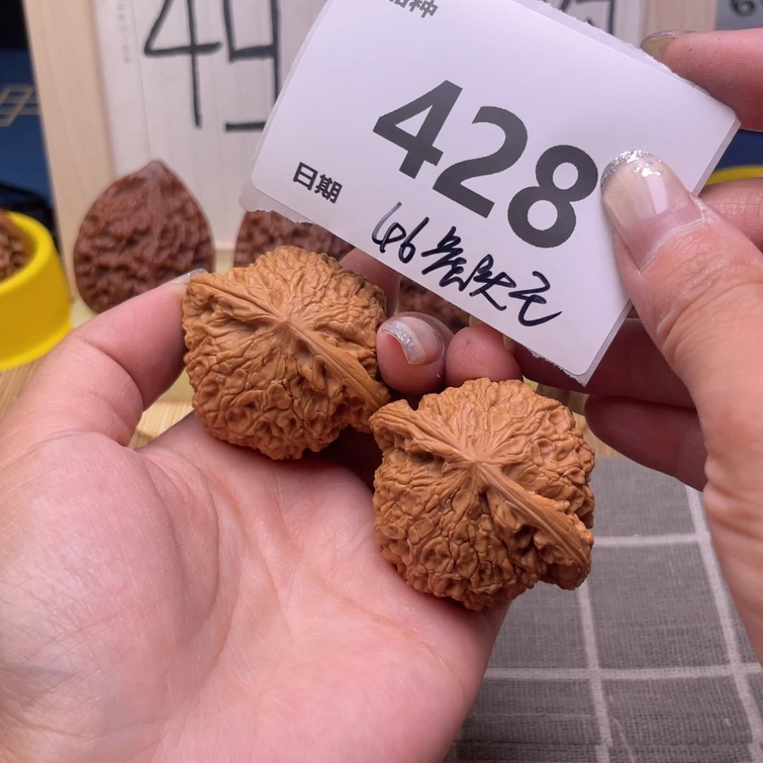 把件文玩核桃428号46虎头王