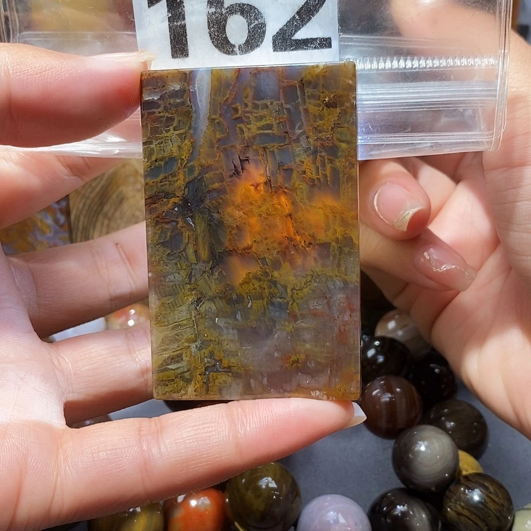 未镶嵌天然北票硅化玉吊坠硅化玉